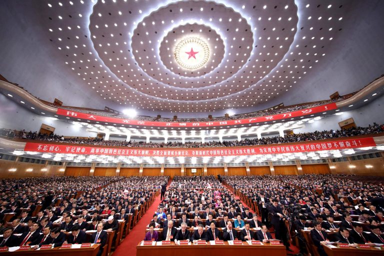 Balance del 19° Congreso del Partido Comunista Chino