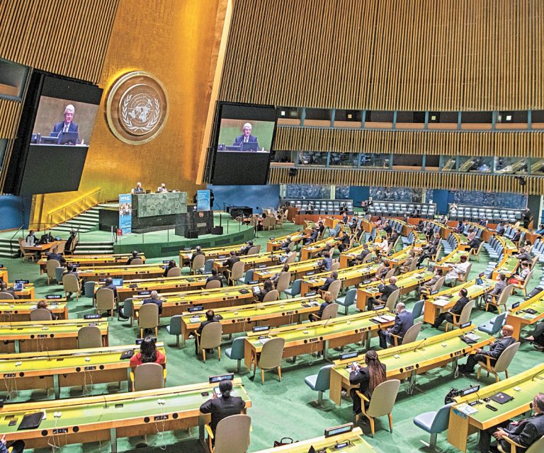 75 Asamblea General de la ONU: Participación de América Latina