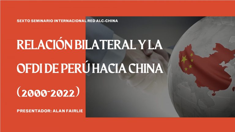 Sexto Seminario Internacional de la Red ALC – China