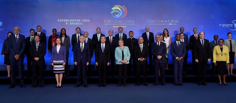 Saludo a la Cumbre China – Celac 2018